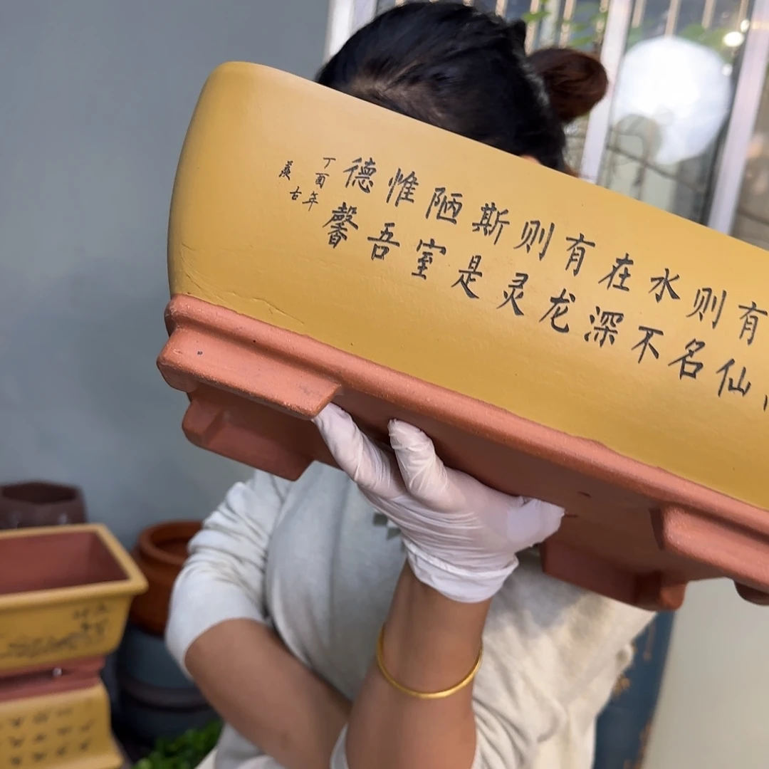 花盆紫砂紫砂口径28