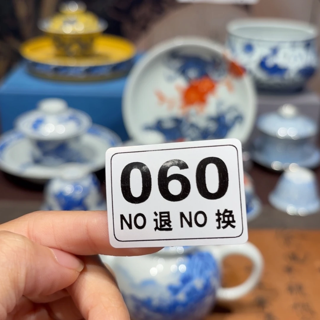 景德镇纯手工手绘
