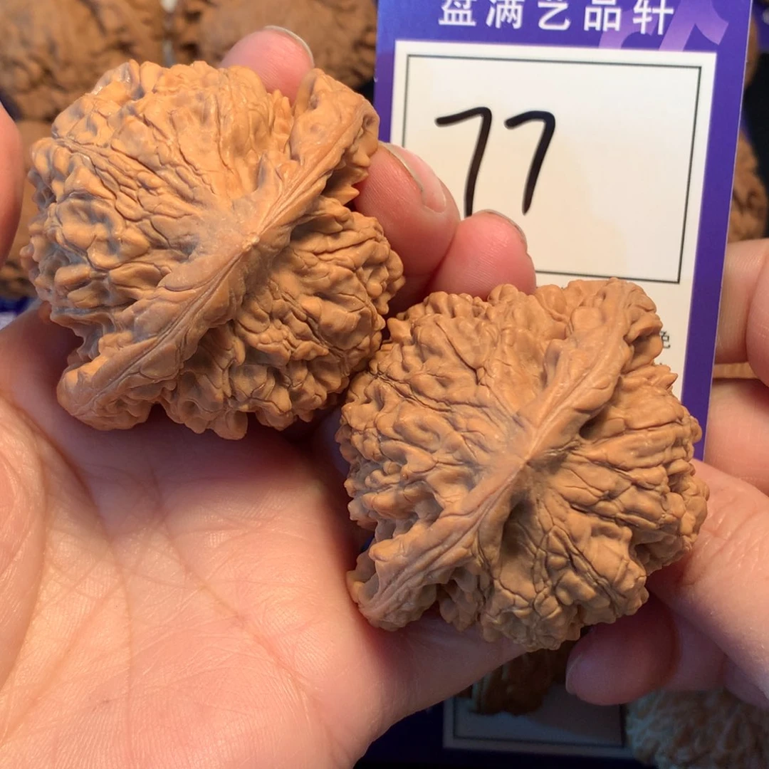 文玩核桃吊坠用****877官帽5.5