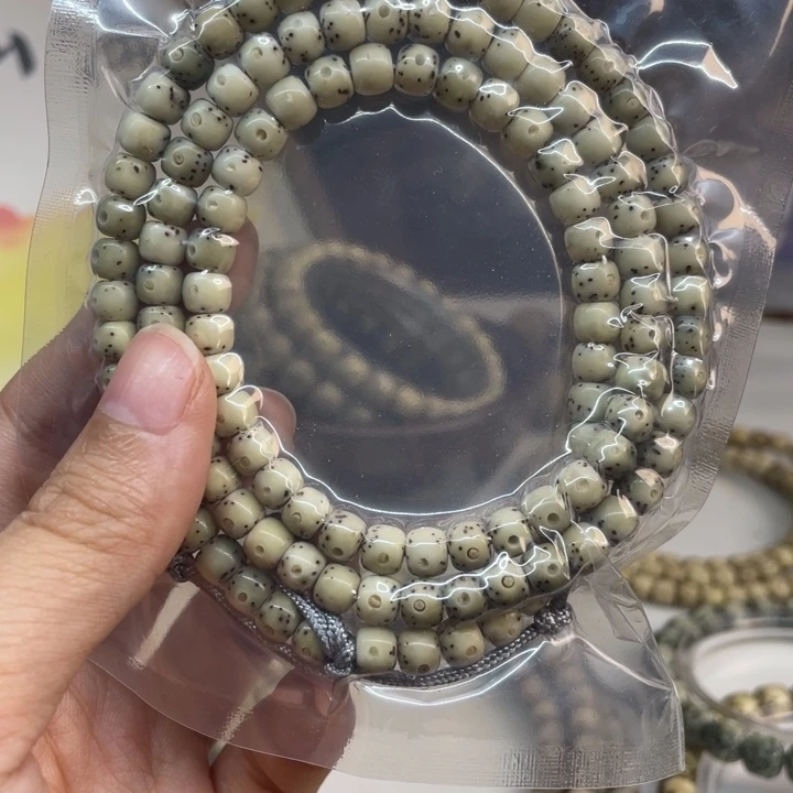 星月菩提吊坠下播福利