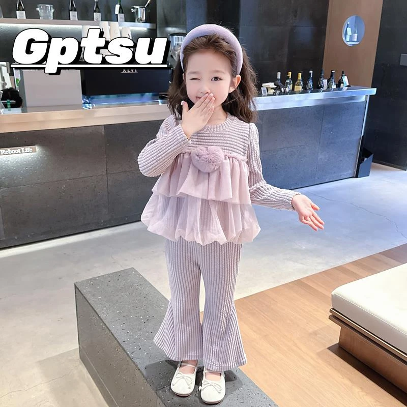 GPTSu女童紫色喇叭裤套装春秋款2025新款儿童洋气时髦女宝宝秋装