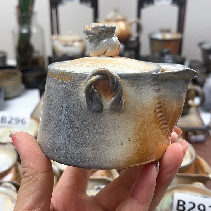 孑*昂柴烧茶具柴烧茶具