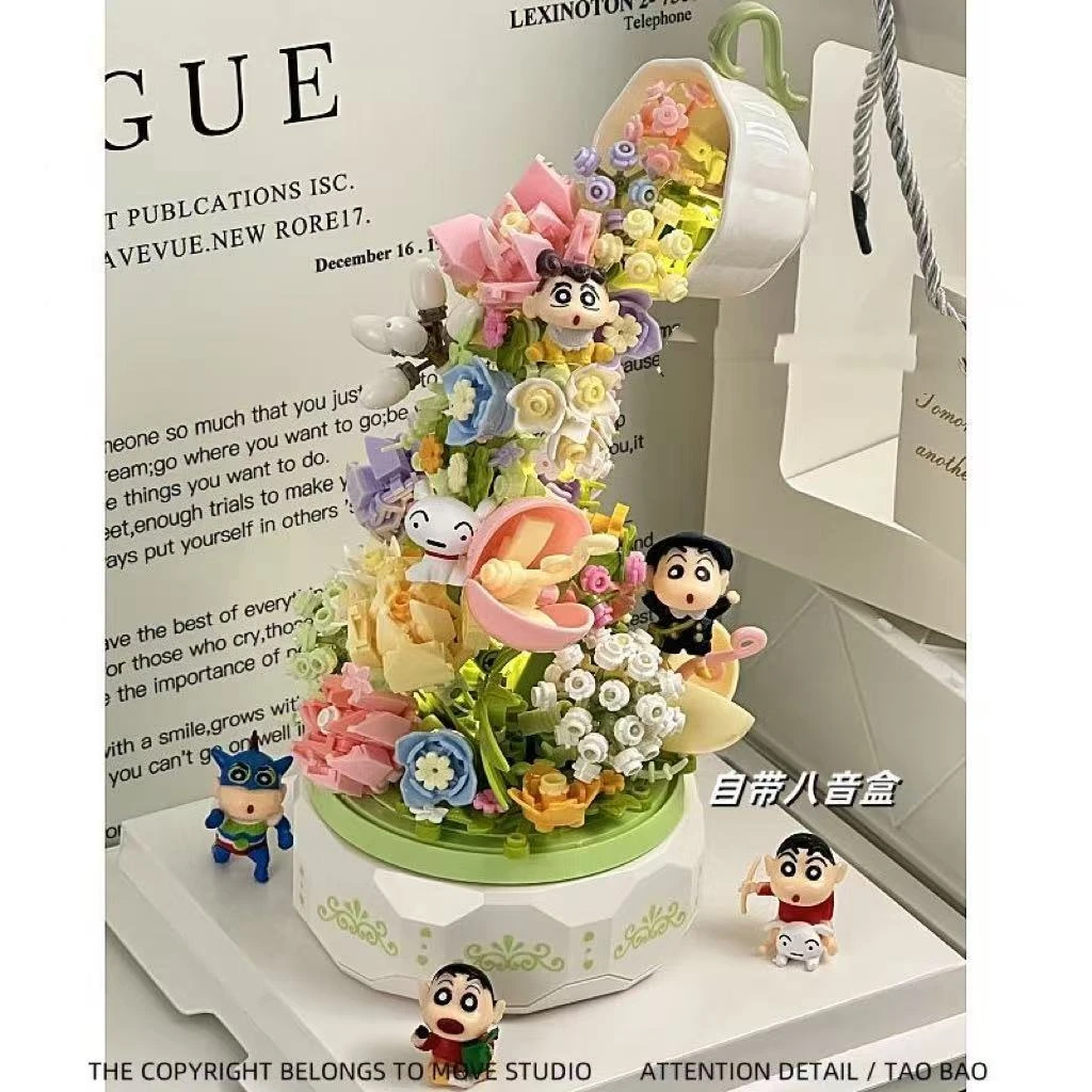 蜡笔花颜茶语小新音乐盒八音盒拼装玩具女孩子2025年新款生日礼物