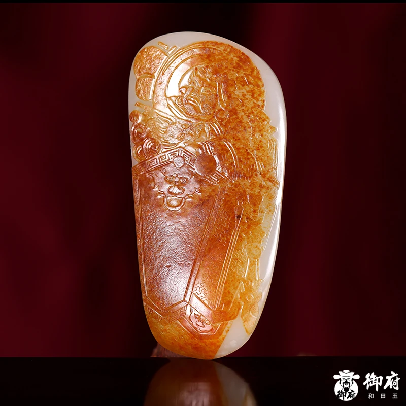 和田玉枣红皮白玉 手把件 韦陀 128.8克手工精雕俏色巧雕大气