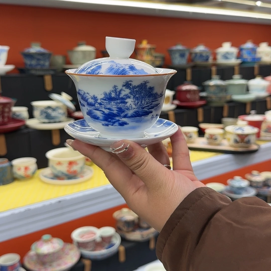 健健康康平平安安