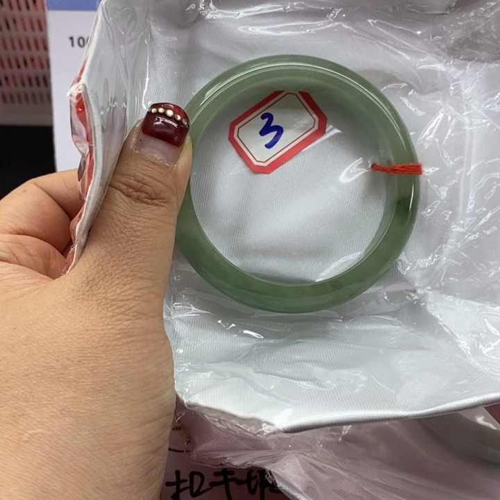 未镶嵌翡翠手链翡翠
