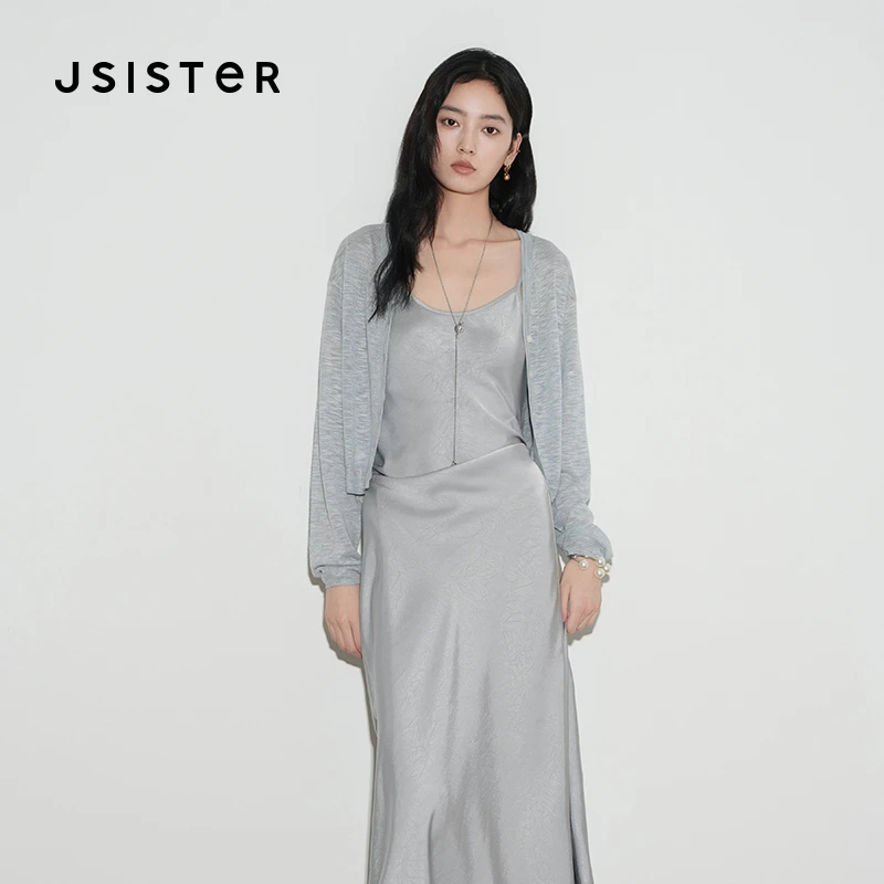 jsister 2025秋装新款 JS女装时尚简约V领针织开衫S513204217
