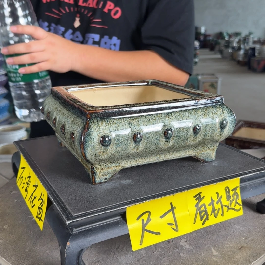 。一风堂石湾花盆 瑕疵 内16*7