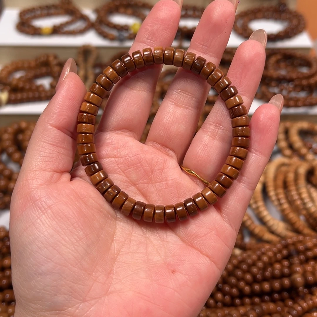 库克手串7药片单圈