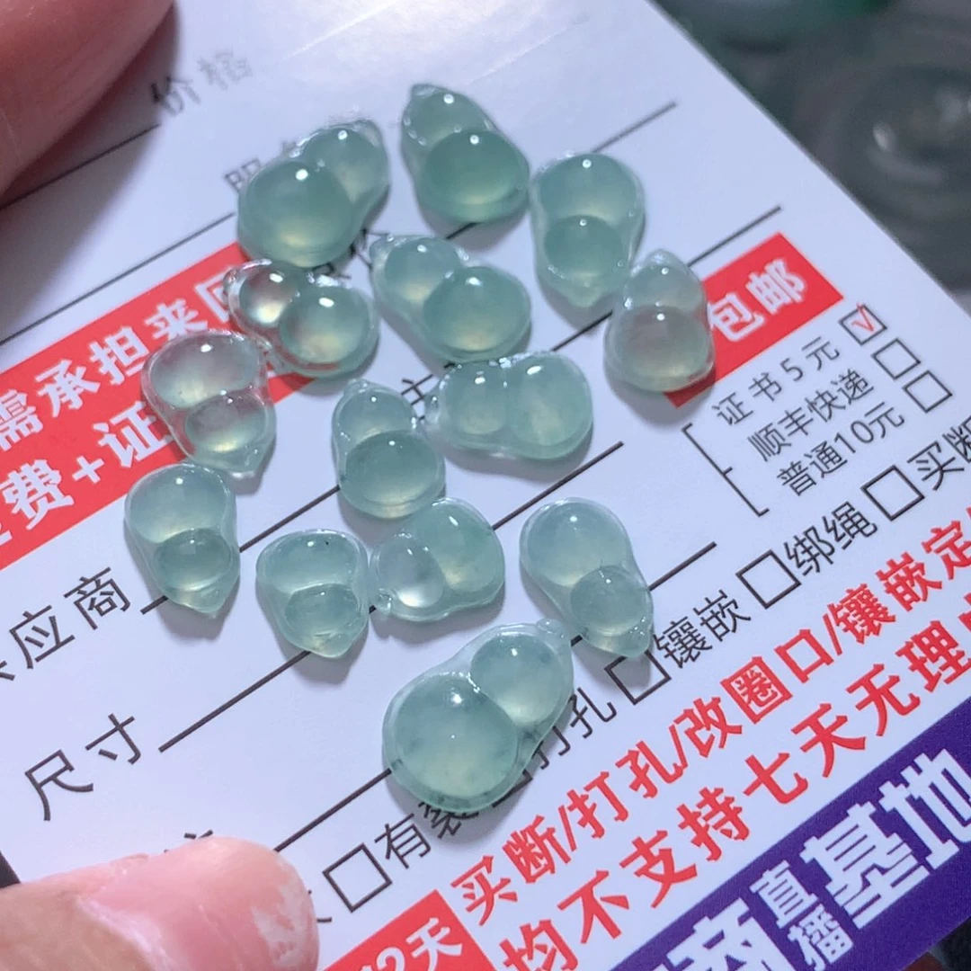 颈饰未镶嵌翡翠缅甸