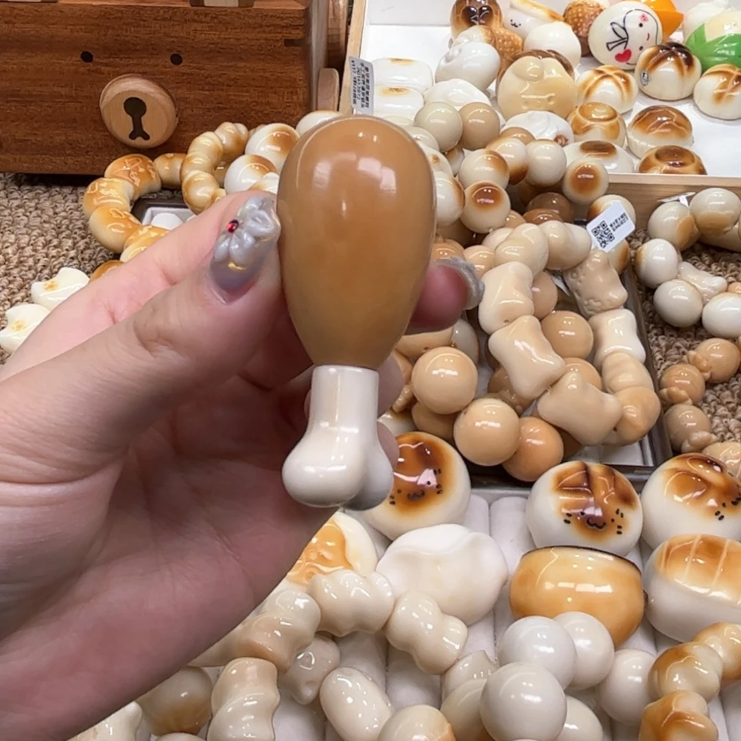 手串菩提根/象牙果9.24.41微瑕福利小鸡腿