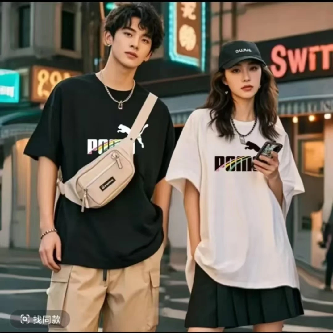 【一折粉丝福利】夏季男女同款百搭潮牌短袖T恤