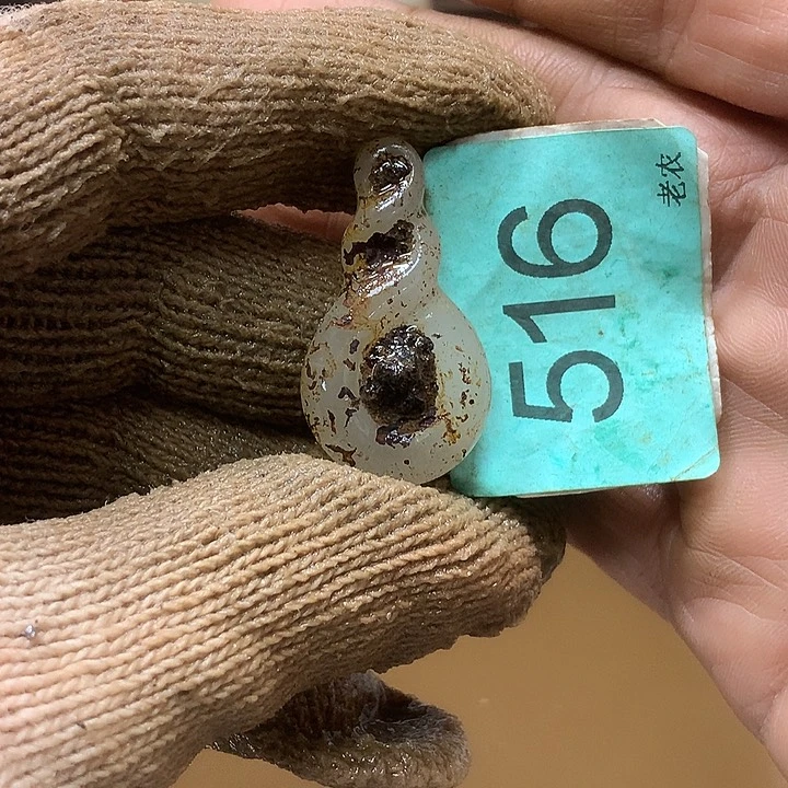 未镶嵌和田玉挂件