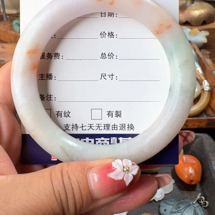 s***i未镶嵌手镯翡翠晴翠珍选翡翠手镯
