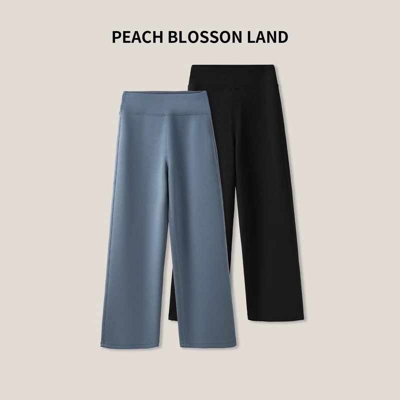 UK 【零压】舒适透气百搭显瘦 莫代尔女装休闲裤