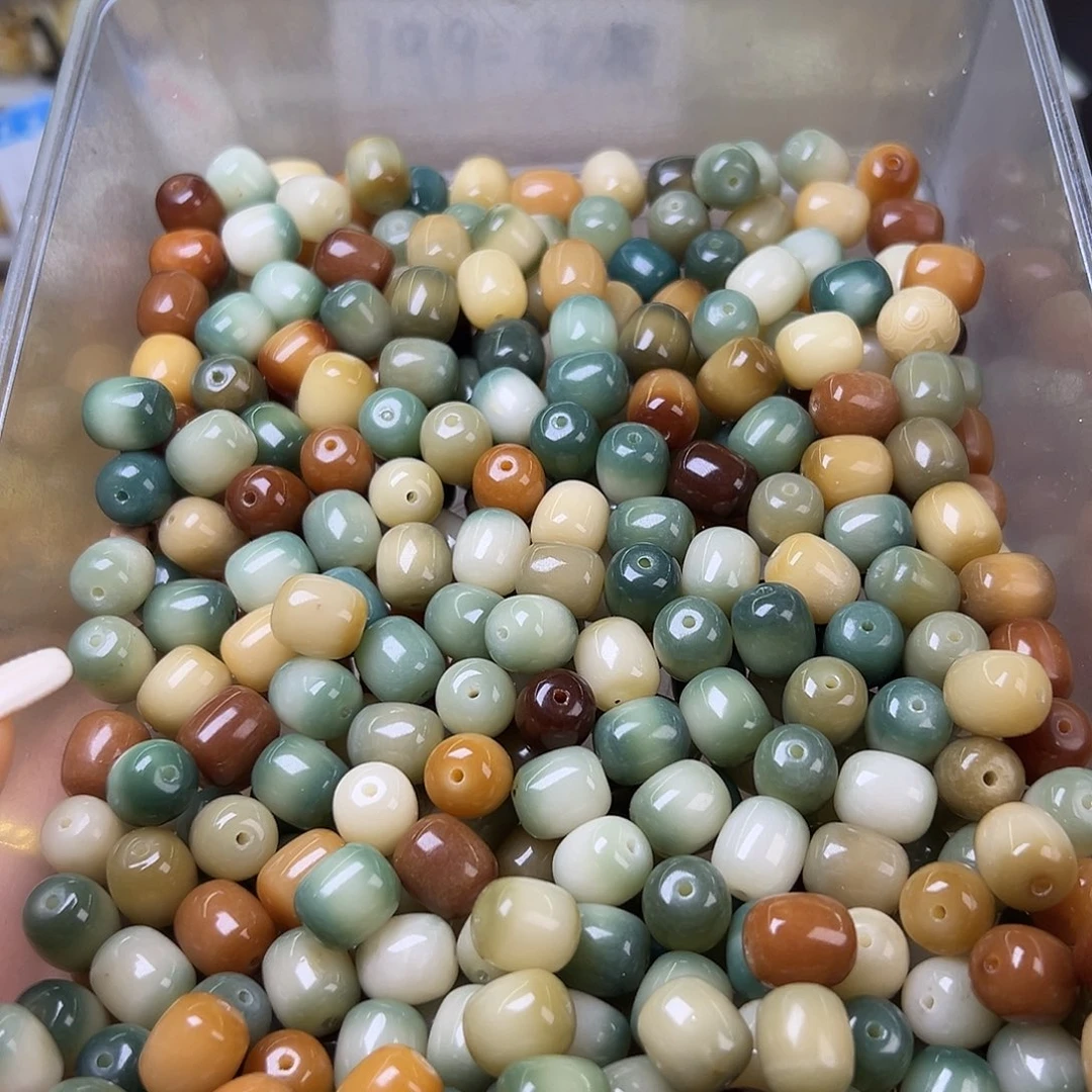 菩提根/象牙果吊坠微瑕12➕非料年糕120颗卡牌30颗