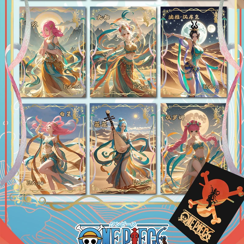 【碎07】【炎武海贼】第1弹系列收藏卡牌国产二创代拆未成年禁止下单