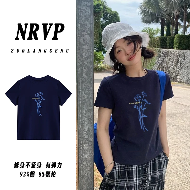 夏季简约休闲风显瘦穿搭微胖女生t恤正肩修身弹力大码女装上衣ins