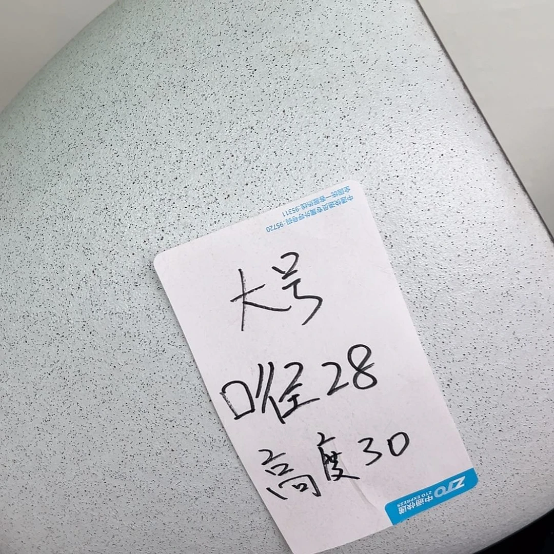 球盆磨砂面白色大号1个