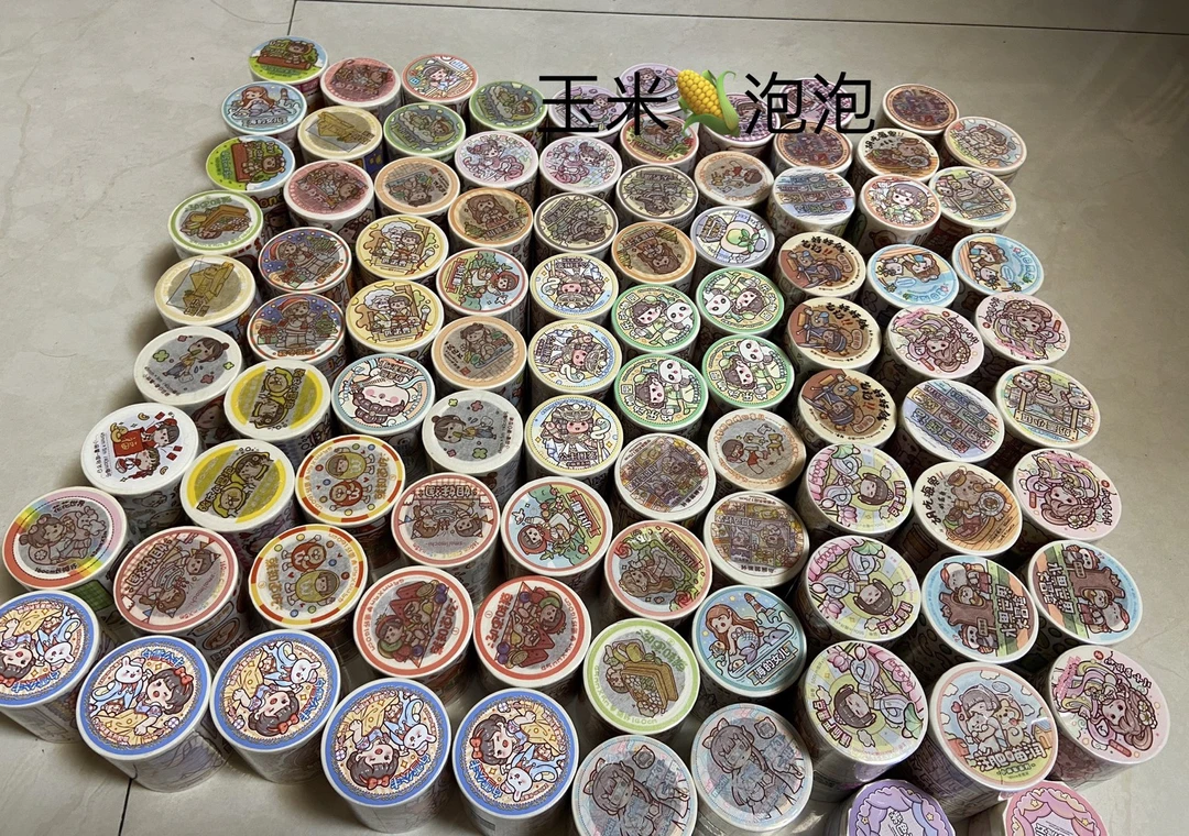 【小麻薯正品】任选5整卷胶带(可许愿备注)