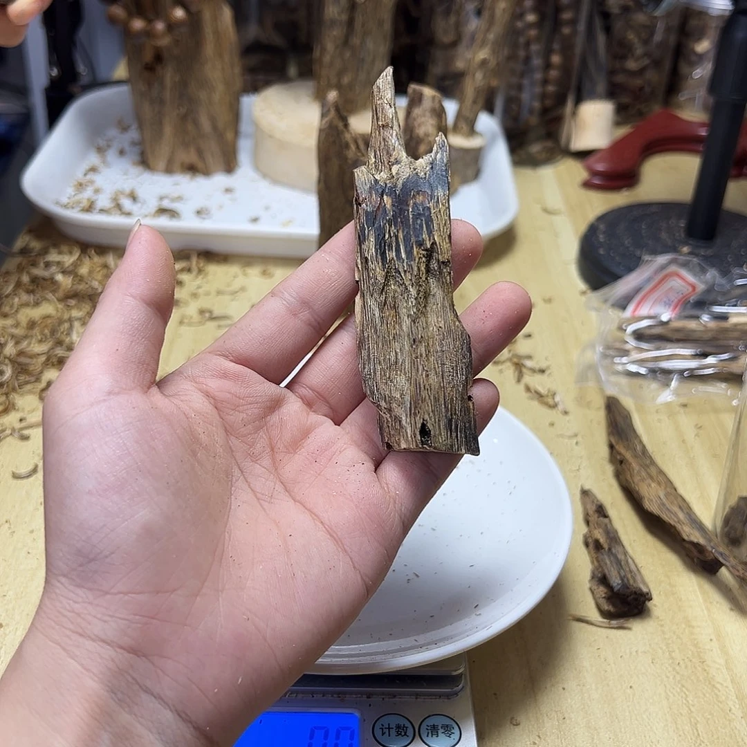 木绿奇楠虫漏10克