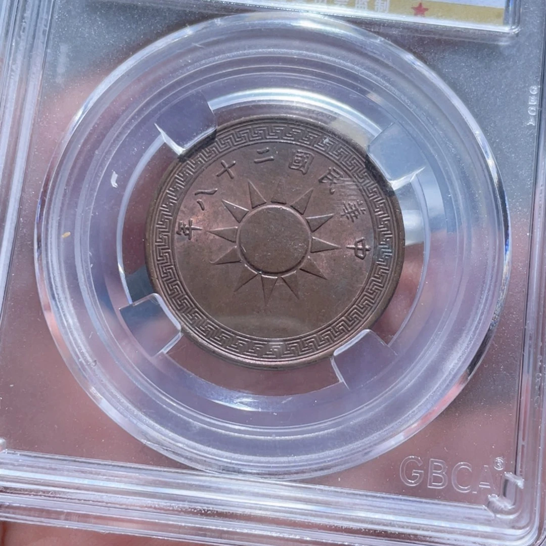 金属通古博今通古梁9838