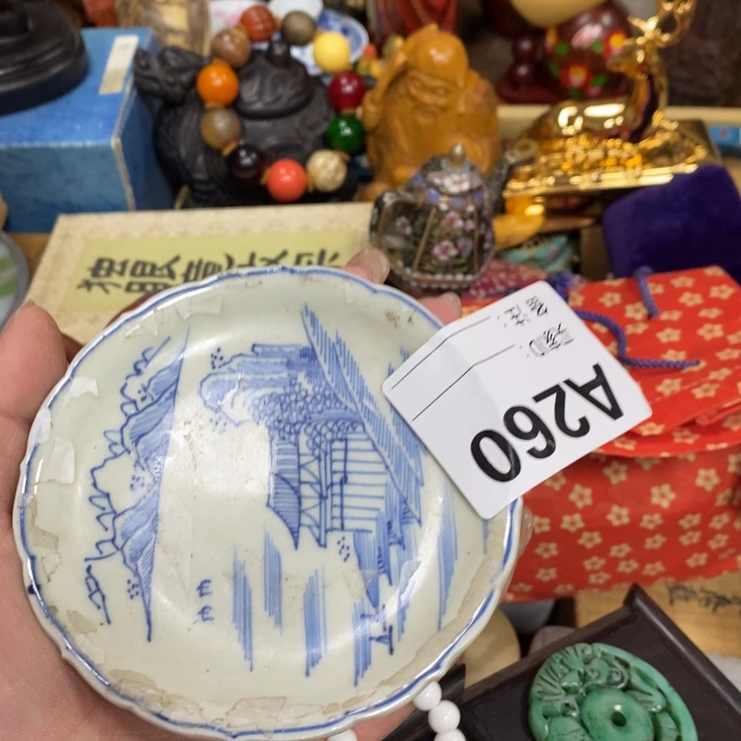 瓷瓷瓷瓷瓷瓷瓷瓷瓷