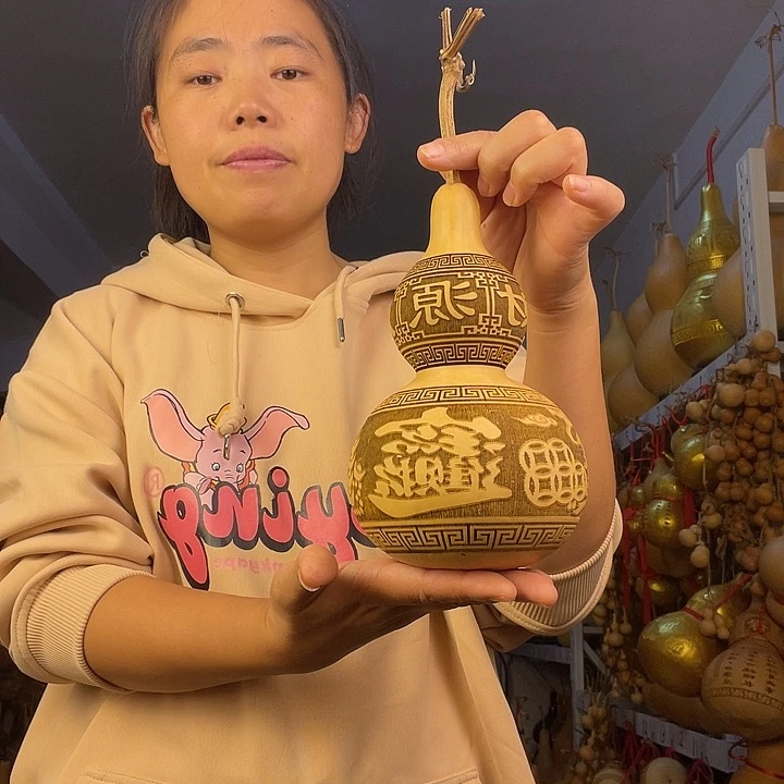 天然葫芦一物一图看图片发货