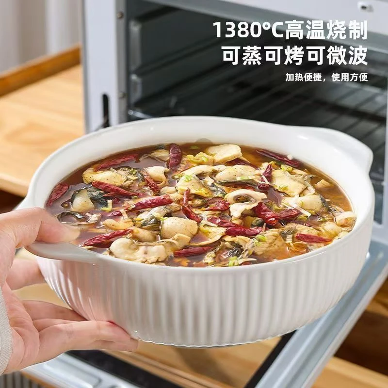 日式白边陶瓷双耳汤碗2025新款陶瓷汤盆煮鱼酸菜鱼大盆碗大汤盆