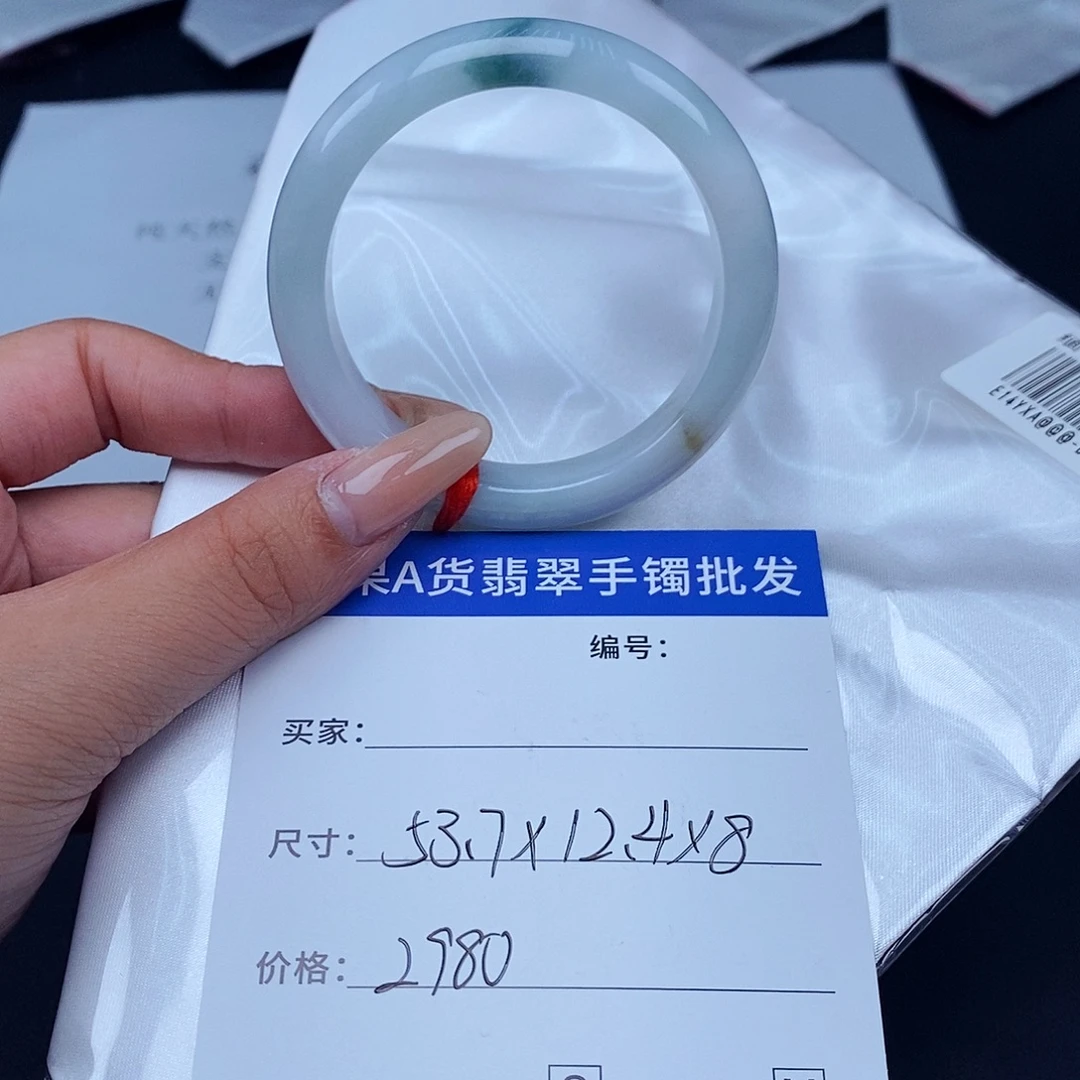 未镶嵌手镯翡翠百元手镯默认瑕疵