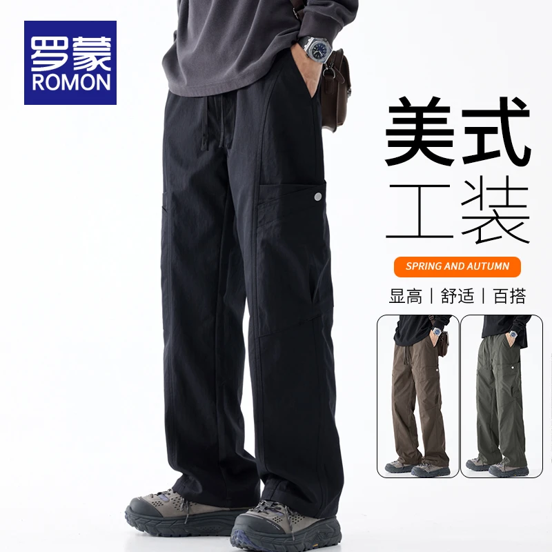 罗蒙男士春夏宽松直筒休闲裤男款2025新款百搭秋季潮牌工装裤子男