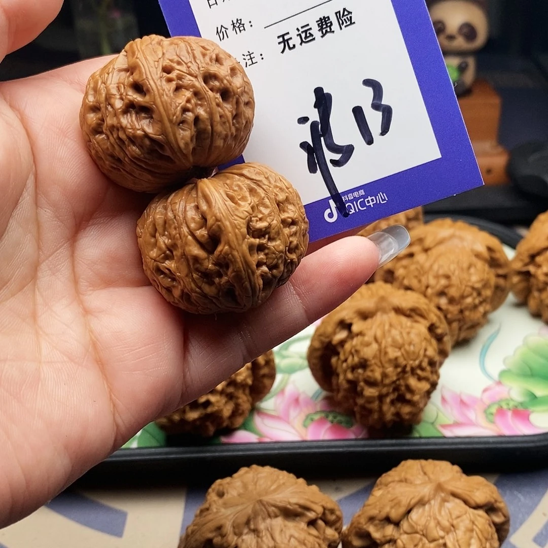 【闪购商品】文玩核桃把件小*文玩核桃13
