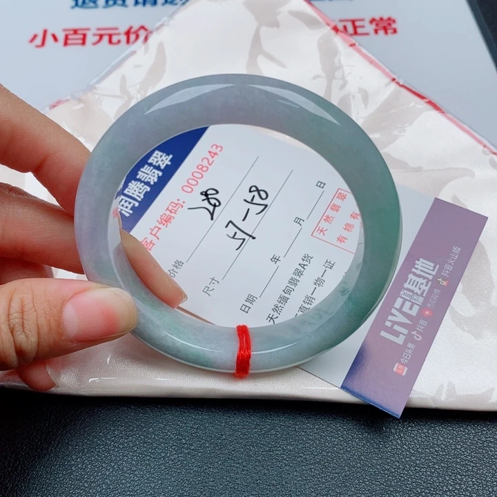 翡翠未镶嵌手镯天然缅甸A货翡翠手镯