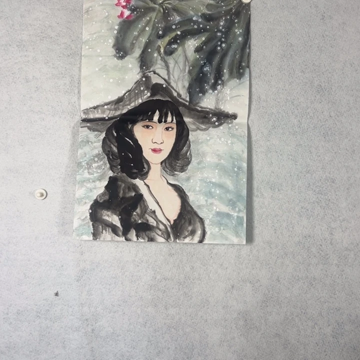 国画国画轩荣字画福利255