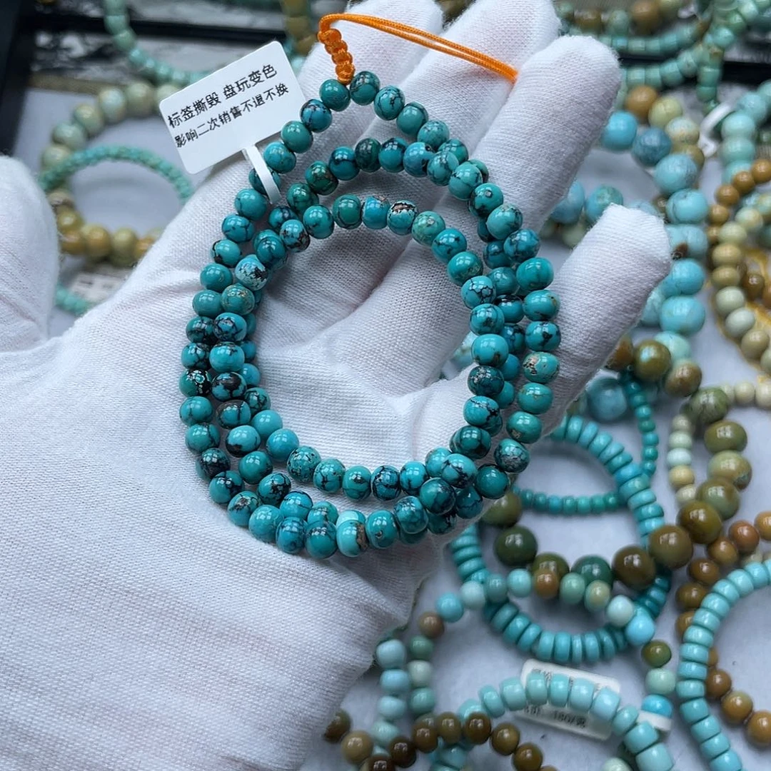 未镶嵌绿松石珠宝奇石杭****泰