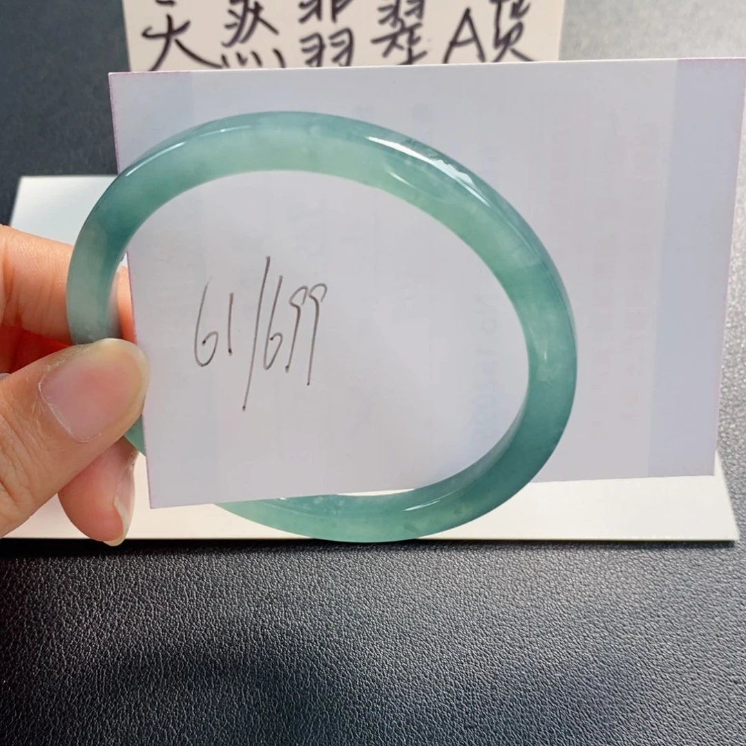 未镶嵌手镯翡翠天然翡翠