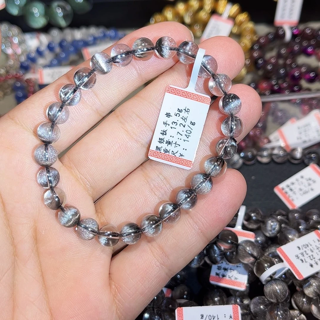 水晶手链未镶嵌黑银钛