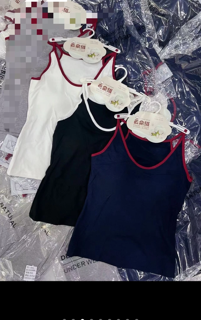 吊带INS风显瘦时尚网红气质背心潮流风