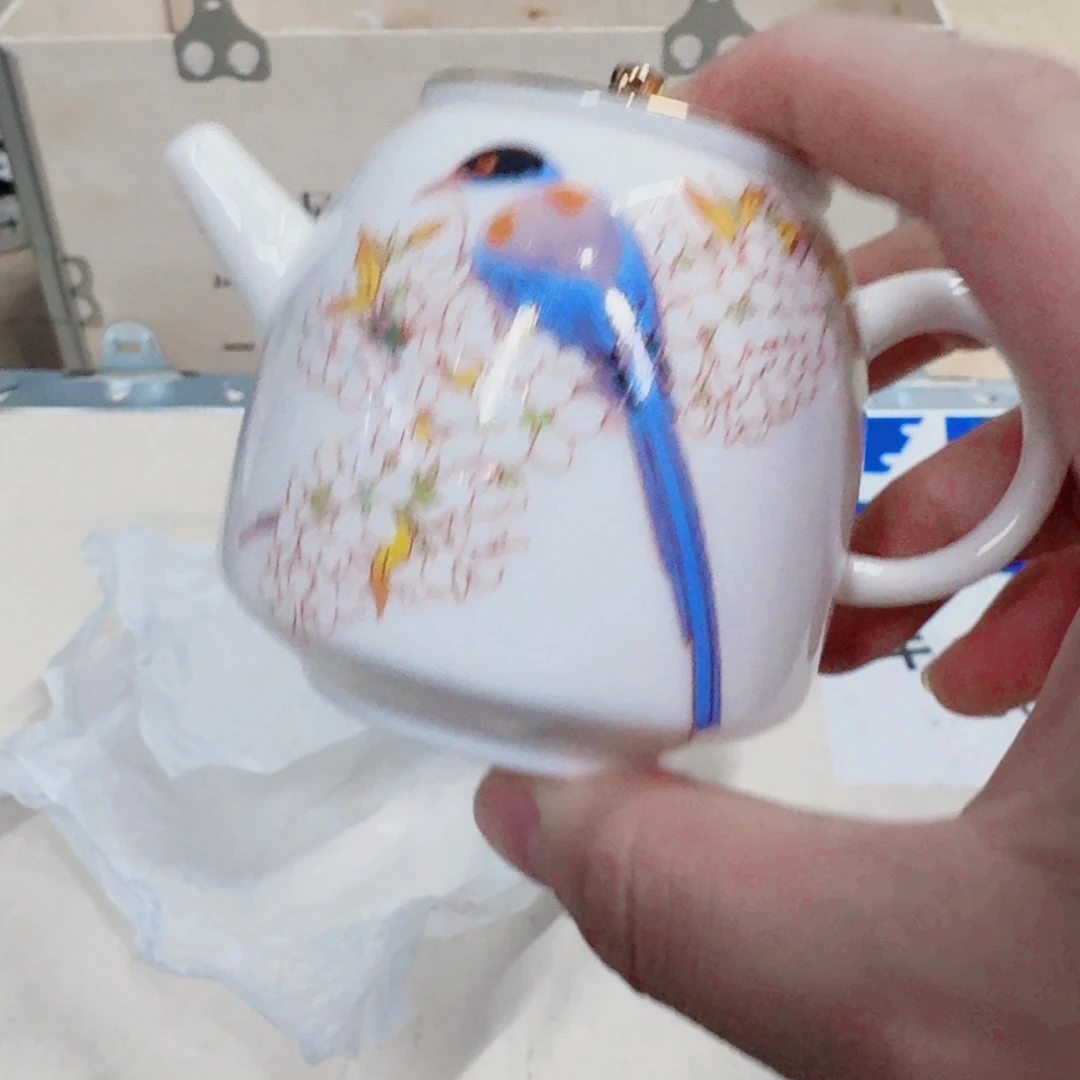 你好漂亮 7534532226655