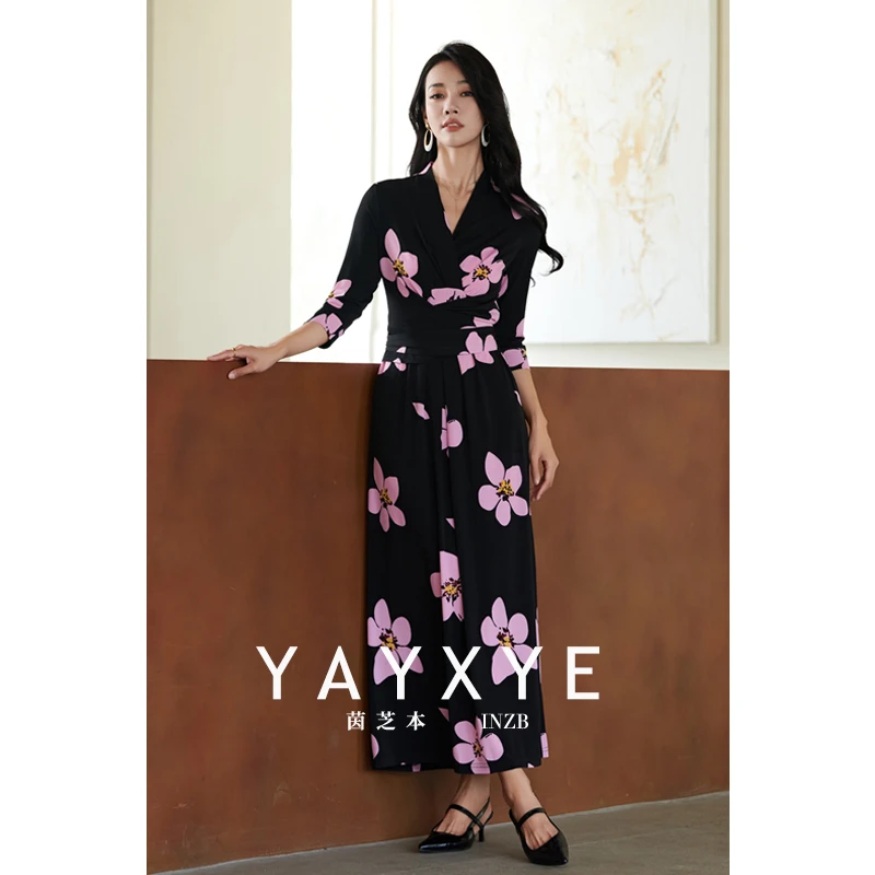 茵芝本 桃之夭夭｜早春裹身裙女法式v领修身显瘦显气质连衣裙长裙