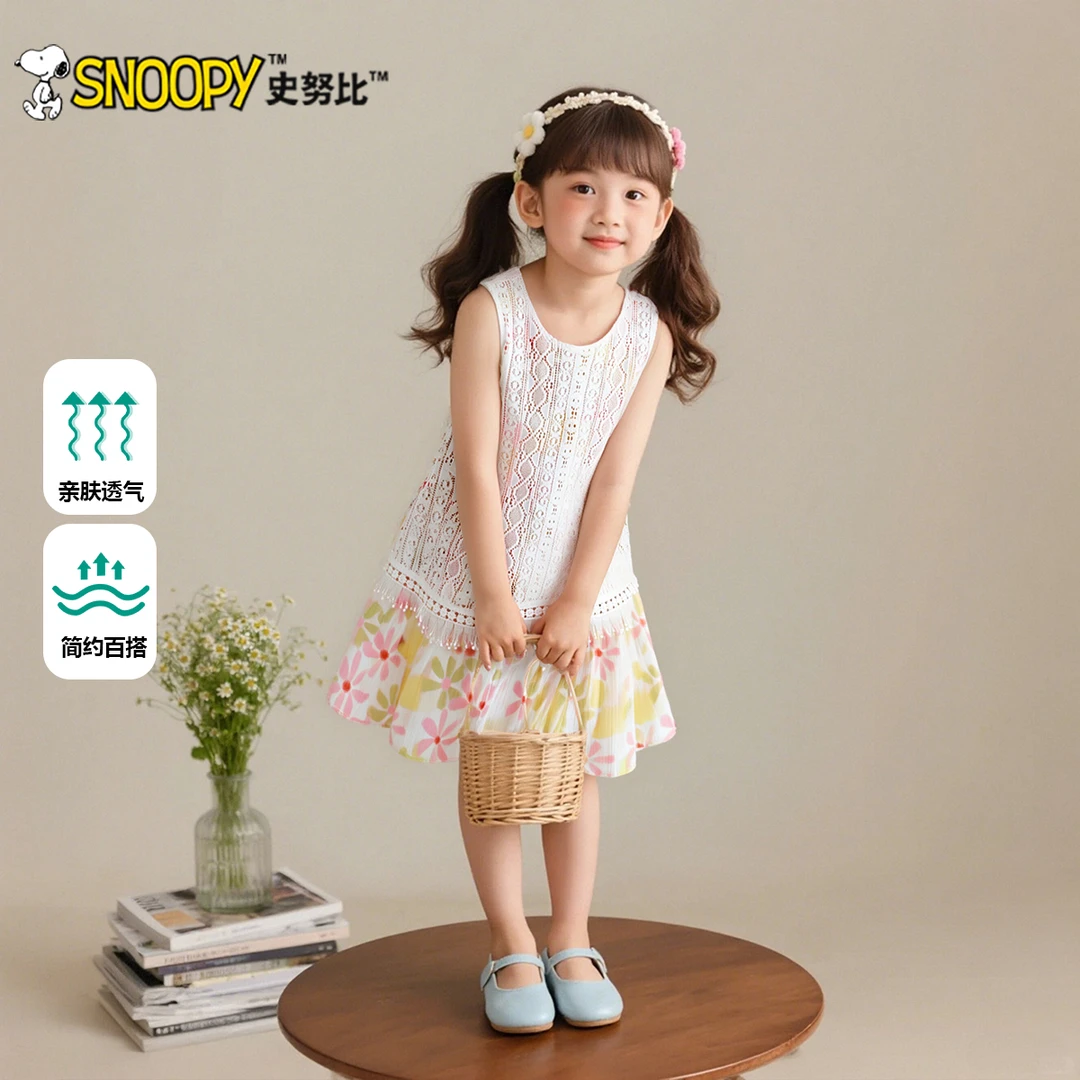 Snoopy/史努比2025新款夏款甜美洋气 仲夏芭蕾连衣裙TYX7377
