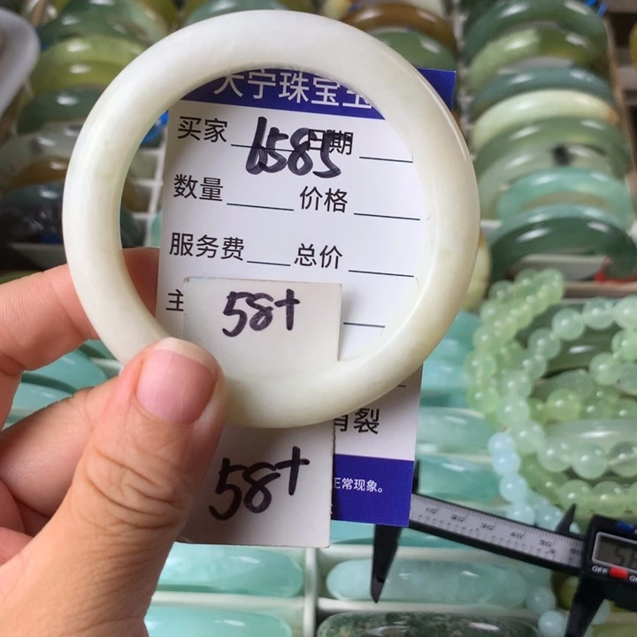 未镶嵌蛇纹石玉手镯6585