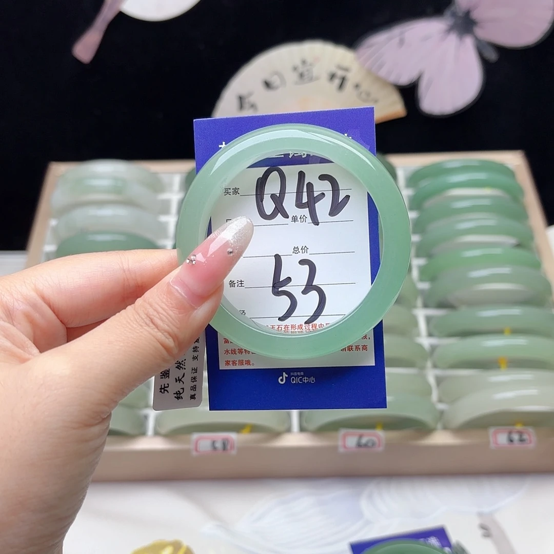 未镶嵌手镯石英质玉