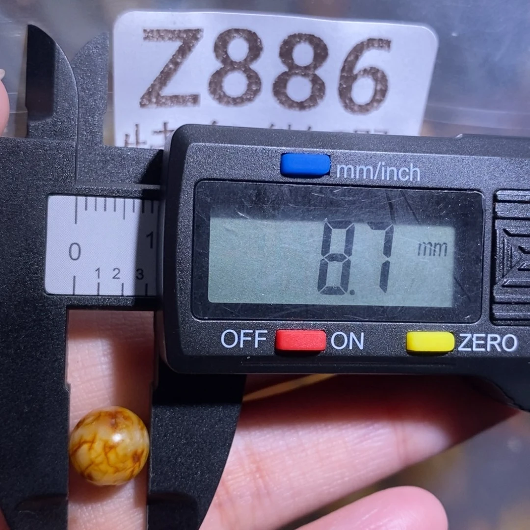 琥珀未镶嵌裸石未镶嵌琥珀蜜蜡裸石