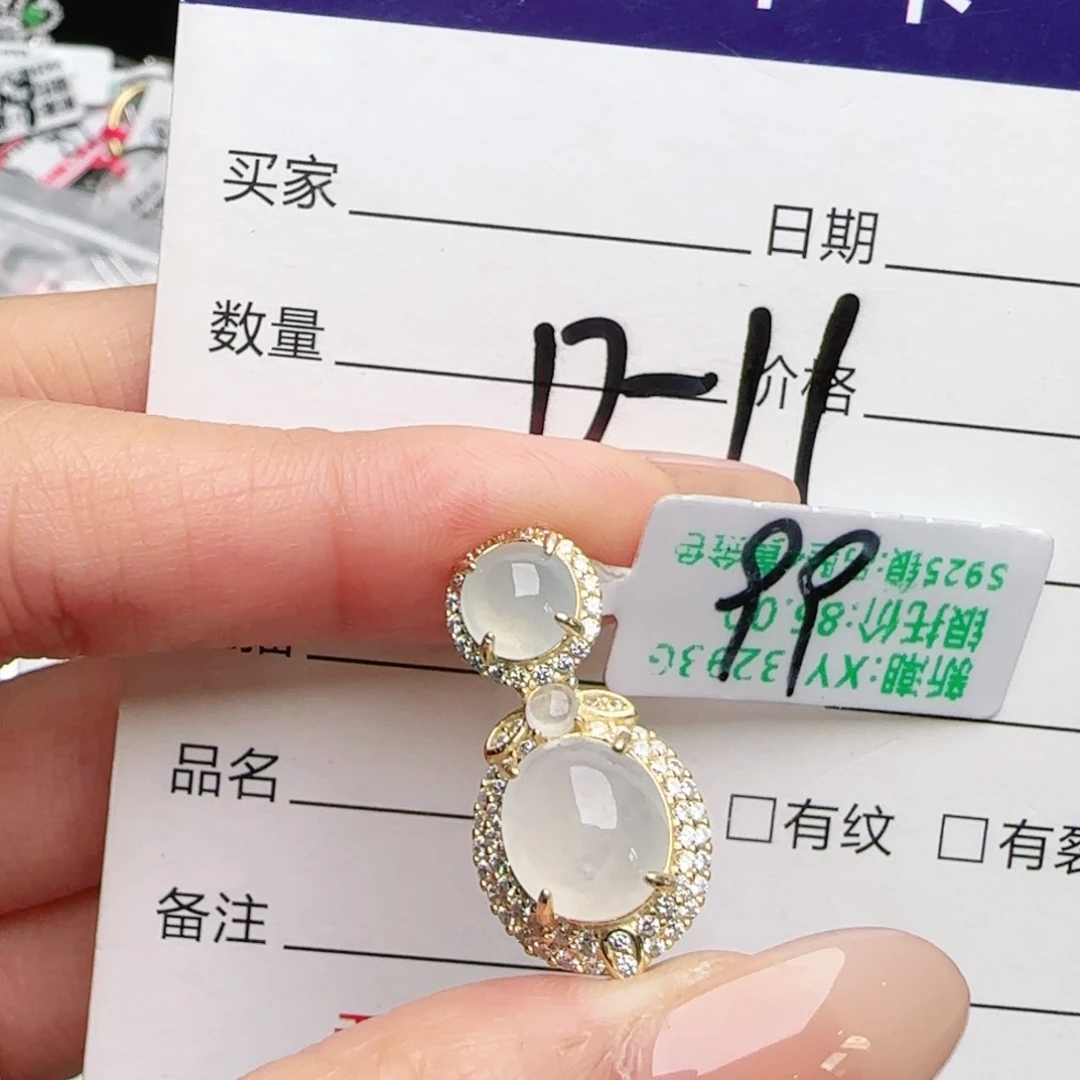 银S925镶嵌戒指翡翠