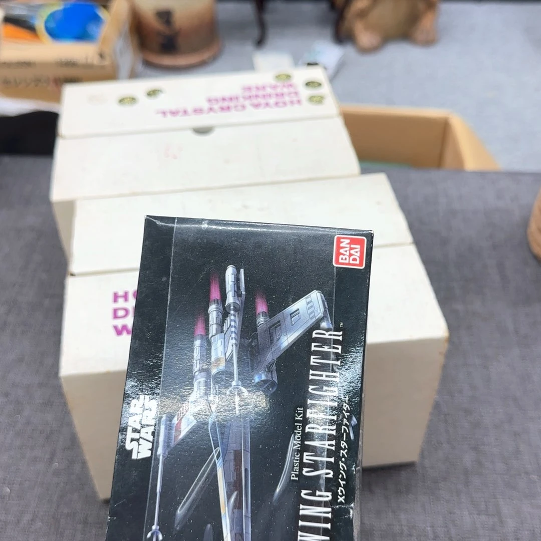 小***哥瓷片恭喜发财大吉大利