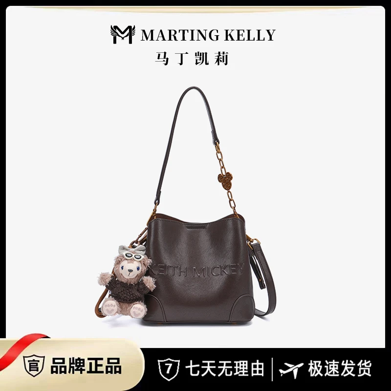 MARTING KELLY 新款百搭单肩斜挎水桶包M113咖啡色