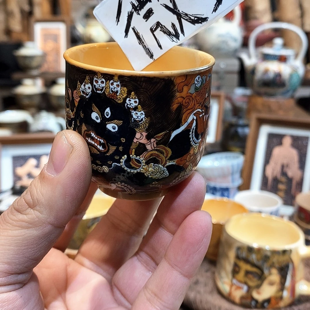 竜***w微瑕不退不换柴烧杯1111111111111