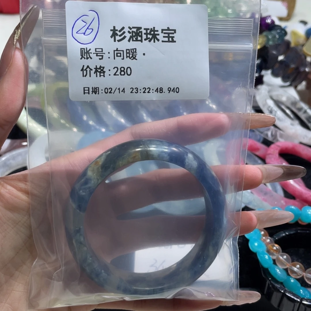 水晶手链未镶嵌手镯