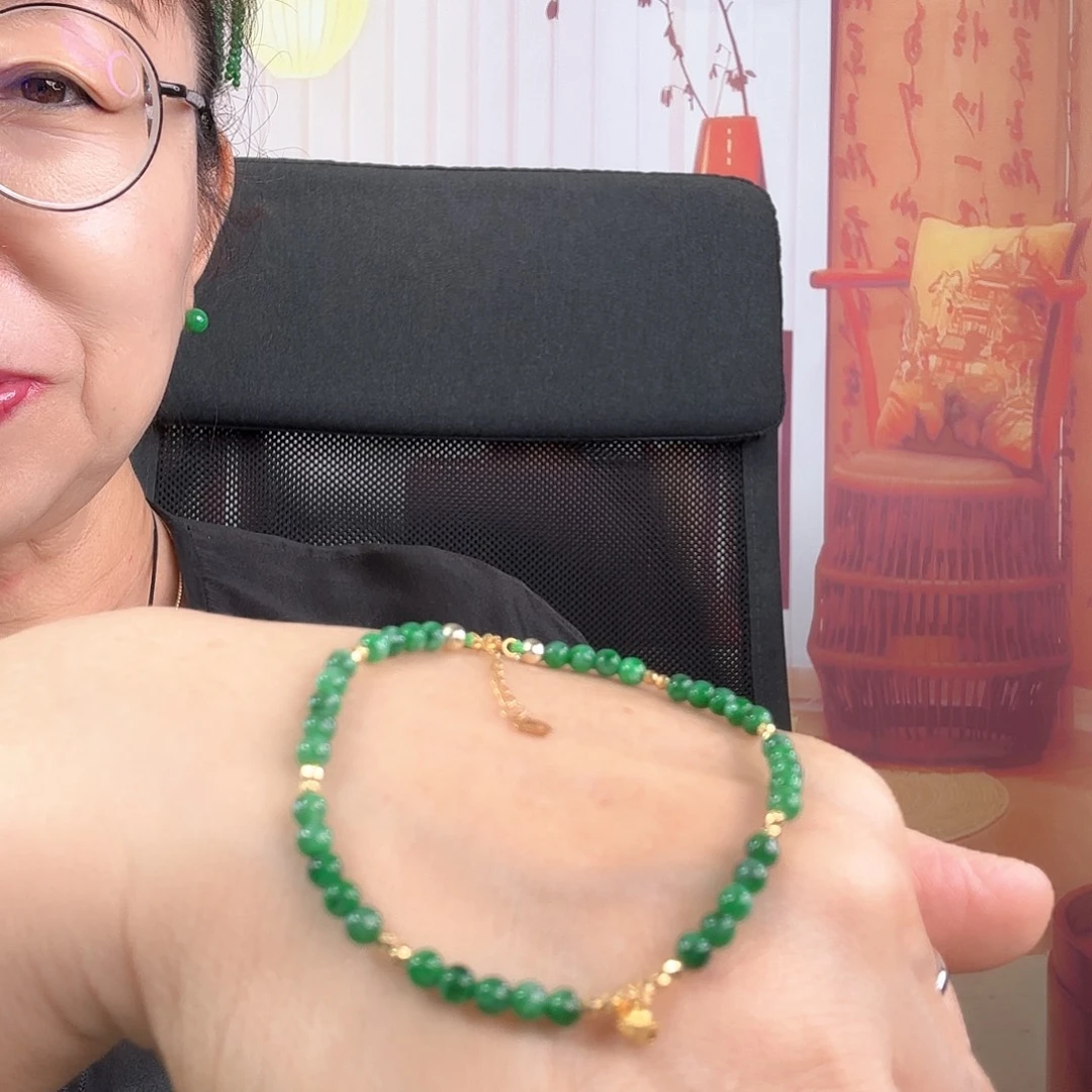 翡翠18K金镶嵌手链圆珠